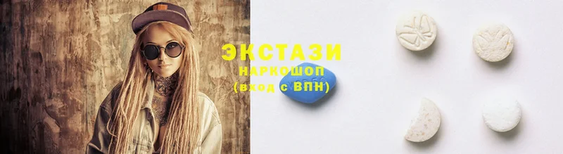 shop Telegram  как найти закладки  hydra вход  Белая Калитва  Ecstasy ешки 